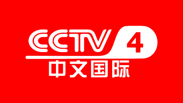 CCTV-4