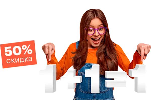 Интернет для новых игр